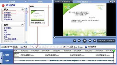 娱乐吃瓜号剪辑违法吗,法律红线在哪里？